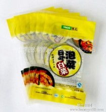 泰州市海陵区宏泰塑料彩印厂 专注高品质塑料包装，守护干果新鲜滋味