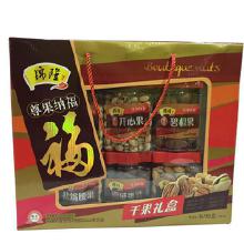 精品干果礼盒 价格、批发与厂家选择全攻略