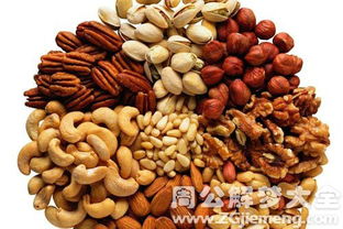 梦见干果是什么意思